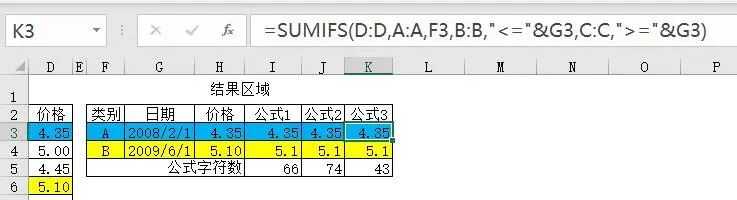 2021061410500258958512 2021061410500258958512