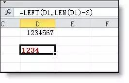 202106141050243619290 202106141050243619290