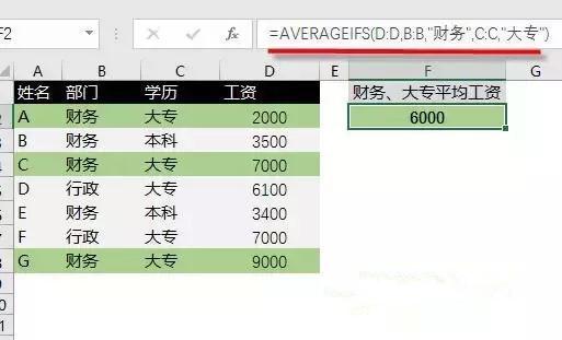 202106141050373940469 202106141050373940469