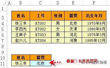 2021061410505066173720 2021061410505066173720
