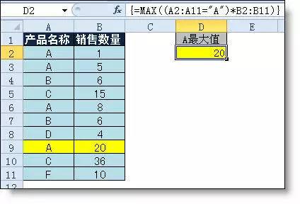 202106141051176644930 202106141051176644930