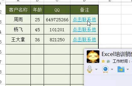 202106150212204299261 202106150212204299261