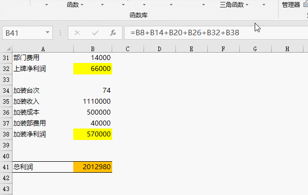 2021061502131358641311 2021061502131358641311