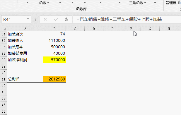 2021061502131522382712 2021061502131522382712