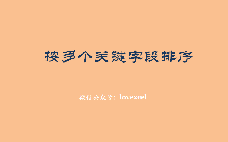 202106150222107547101 202106150222107547101