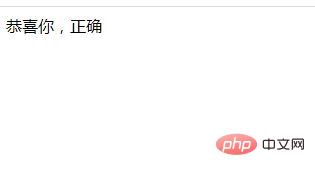 PHP中try...case语法如何使用？-PHP问题
