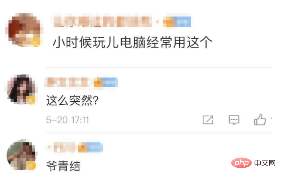 一个时代的终结！别了，IE浏览器！网友：各种考试报名咋办…-头条