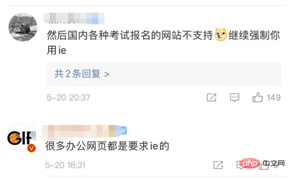 一个时代的终结！别了，IE浏览器！网友：各种考试报名咋办…-头条