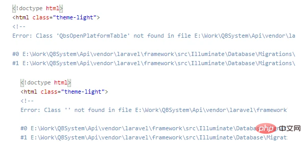 避坑！Laravel数据库迁移功能的一个坑-Laravel