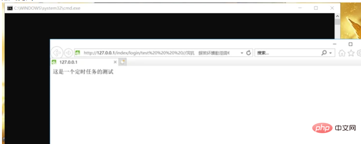 详解thinkphp5.1如何实现定时任务-ThinkPHP
