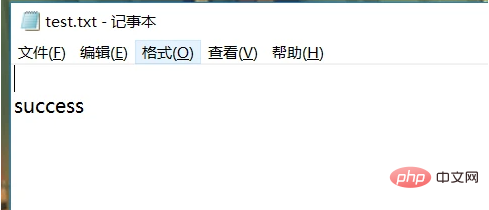 详解thinkphp5.1如何实现定时任务-ThinkPHP