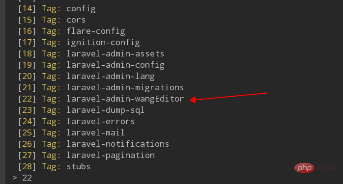 laravel-admin怎么使用wang-editor富文本插件-Laravel