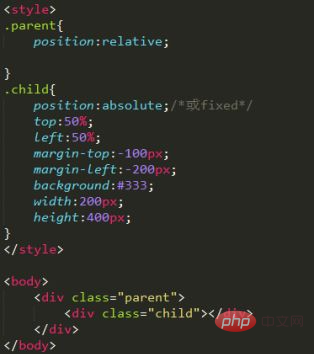 1623058539438961.png css中怎么将div设置为居中-css教程