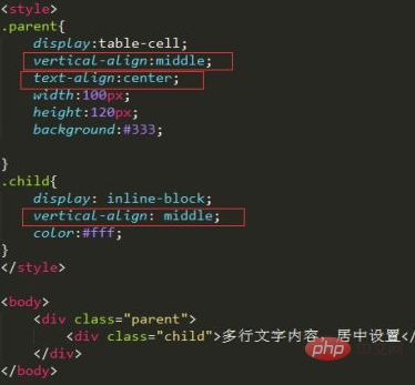 1623058573532321.png css中怎么将div设置为居中-css教程