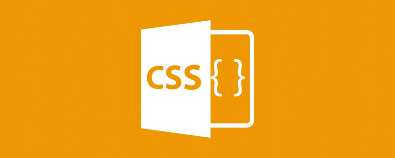 202106181150549593790 利用CSS绘制三角形的6种技巧(分享)-css教程
