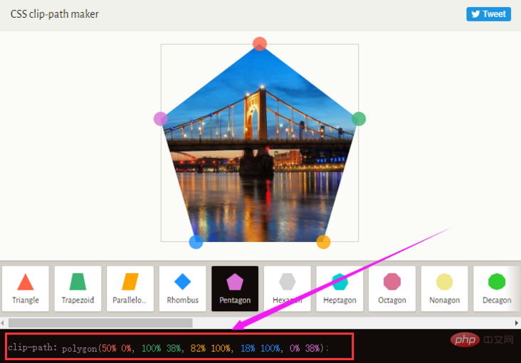 1622775000193007.png 利用CSS绘制三角形的6种技巧(分享)-css教程