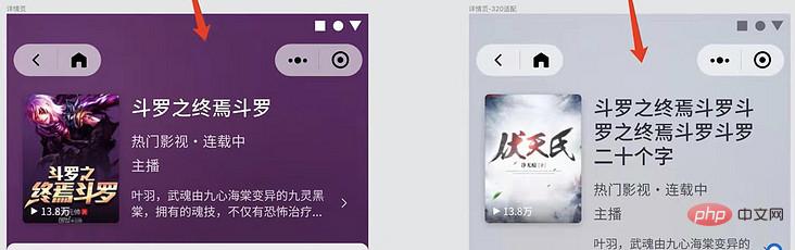 1622689530897774.jpg 你值得了解的一种CSS获取图片主题色的小技巧(分享)-css教程