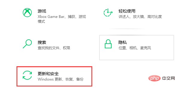 1623743291834145.png 怎么关闭windows defender安全中心-windows运维