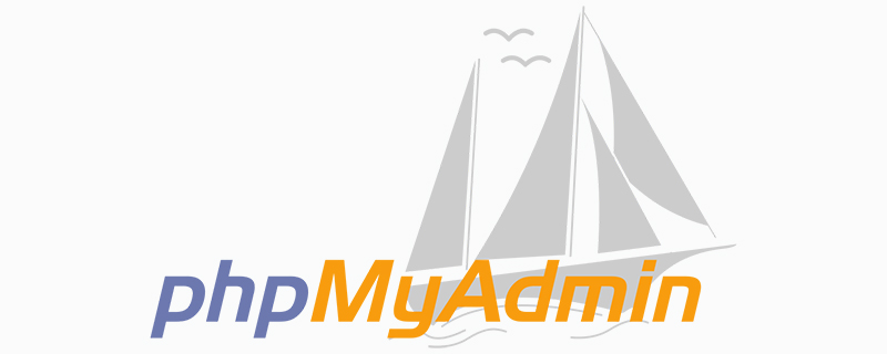202106181153309305550 phpmyadmin怎么在某数据库里创建函数-phpMyAdmin