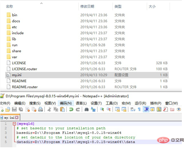 1591867401375775.png 安装mysql详细步骤有哪些?-mysql知识