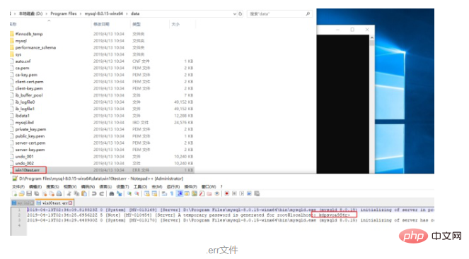 1591867466415780.png 安装mysql详细步骤有哪些?-mysql知识