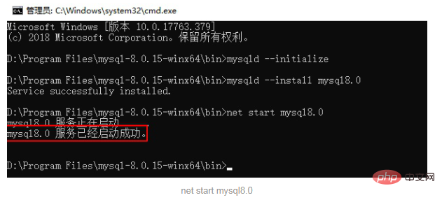 1591867490499635.png 安装mysql详细步骤有哪些?-mysql知识
