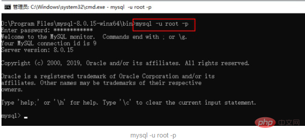 1591867500417040.png 安装mysql详细步骤有哪些?-mysql知识