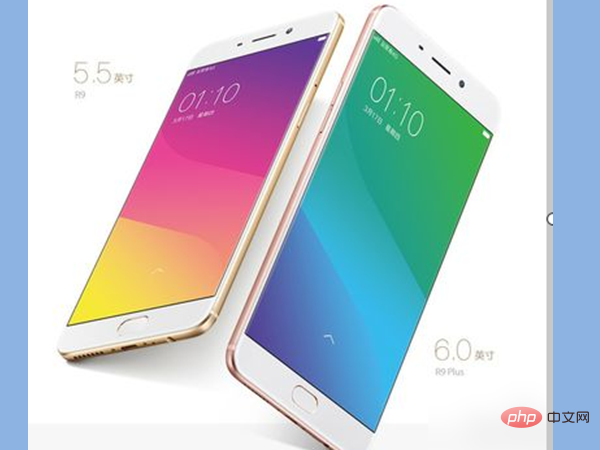oppor9plus和r9的区别是什么-常见问题