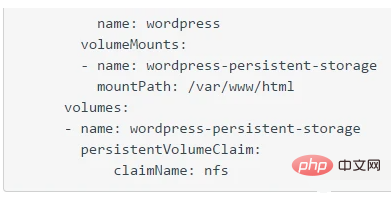 如何在Kubernetes上运行高可用的WordPress和MySQL-WordPress