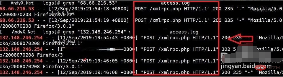 xmlrpc.php怎么关闭-WordPress