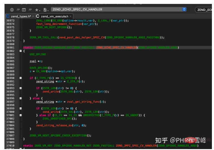 分析PHP底层内核源码之变量 (三)-PHP7