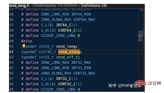 分析PHP底层内核源码之变量 (二) zend_string-PHP7