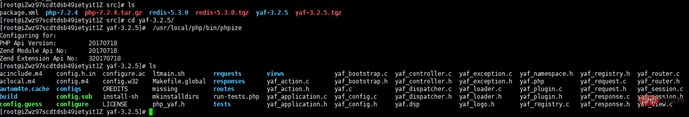 php7 yaf扩展的安装方法-PHP7