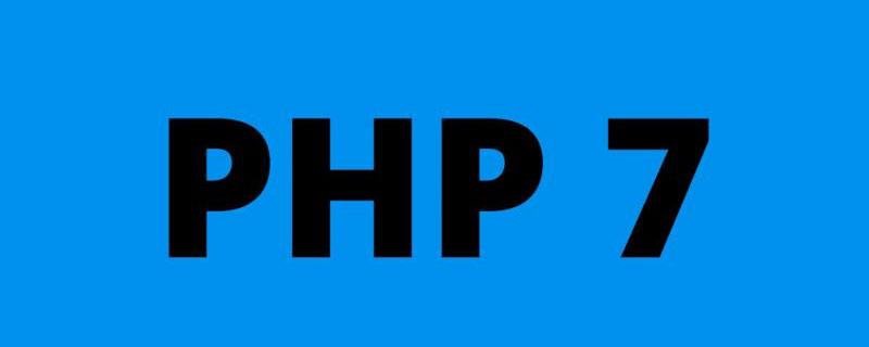 php7怎么开启错误提示-PHP7