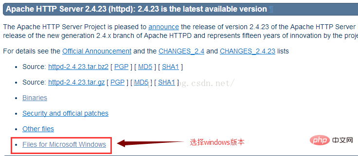PHP7如何搭建Windows7运行环境-PHP7