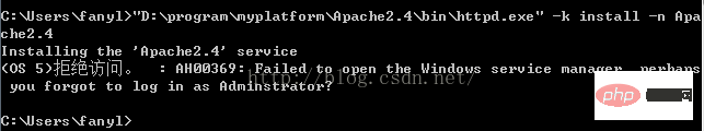 PHP7如何搭建Windows7运行环境-PHP7