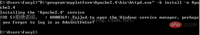 PHP7如何搭建Windows7运行环境-PHP7
