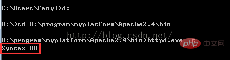 PHP7如何搭建Windows7运行环境-PHP7