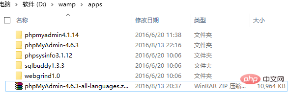 WAMP更新PHPMyAdmin版本-phpMyAdmin