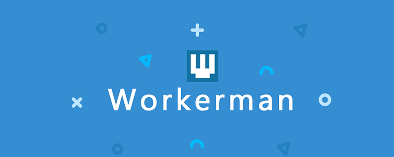 服务器workerman怎么配置-Workerman