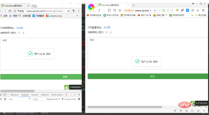 1586394464298048.png workerman端口不通怎么办-Workerman