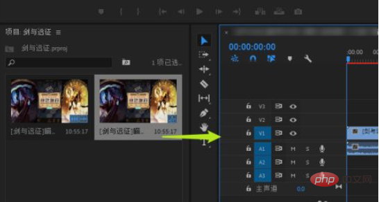 premiere怎么让视频铺满全屏-Premiere