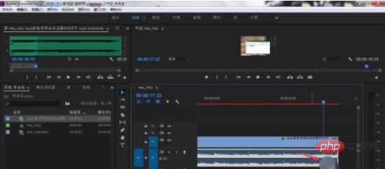 pr关键帧快捷键是什么，如何添加-Premiere