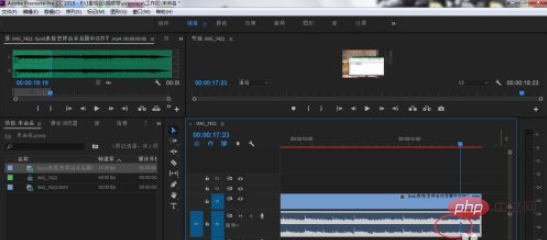 pr关键帧快捷键是什么，如何添加-Premiere