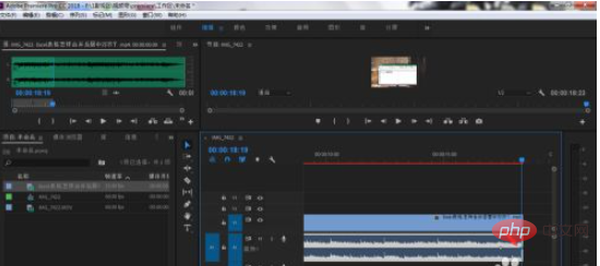 pr关键帧快捷键是什么，如何添加-Premiere