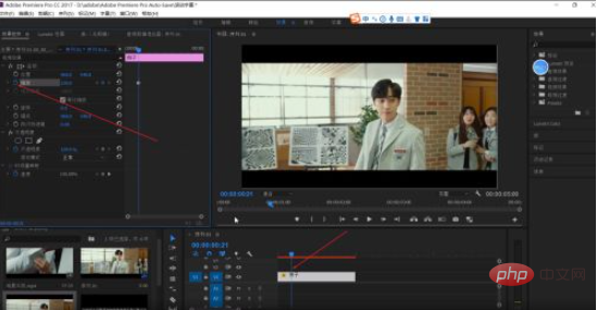 premiere怎么让图片动起来-Premiere
