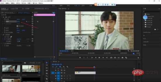 premiere怎么让图片动起来-Premiere