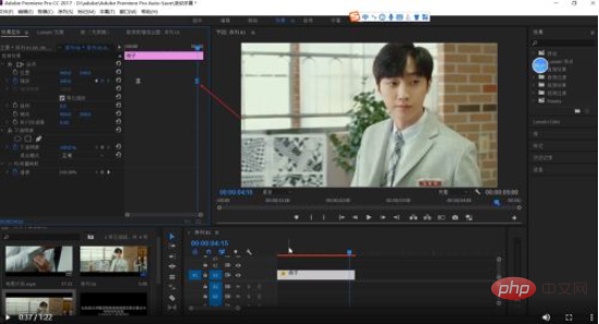 premiere怎么让图片动起来-Premiere