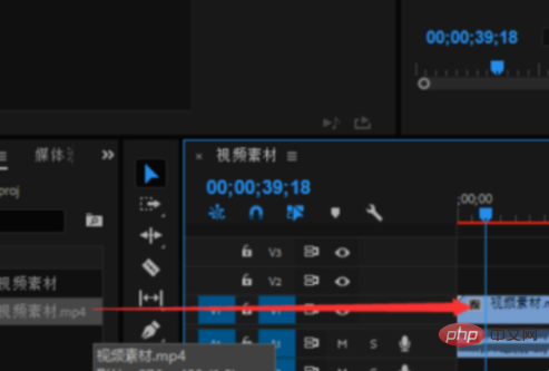 premiere怎么把剪切视频的缝合上-Premiere