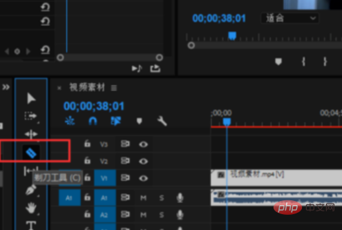 premiere怎么把剪切视频的缝合上-Premiere